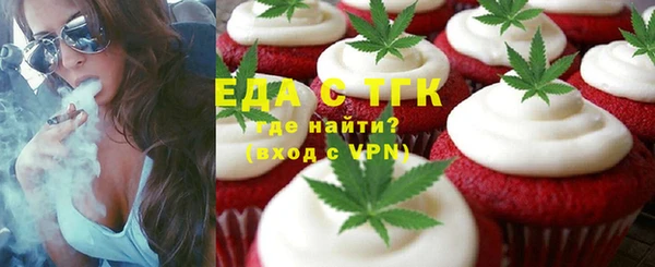 гашишное масло Куйбышев