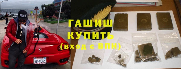 дмт Краснотурьинск