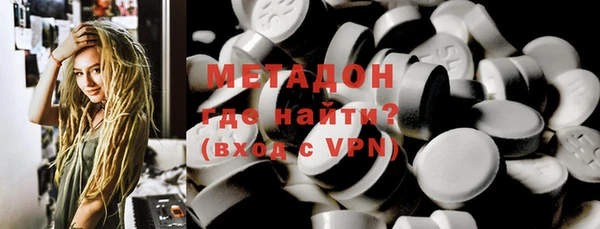 эйфоретик Кукмор