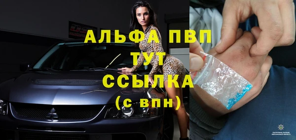 mix Красноперекопск