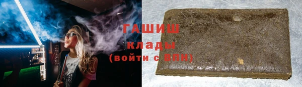 дмт Краснотурьинск