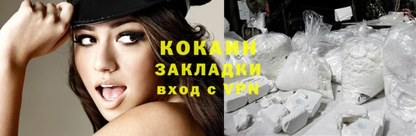 дмт Краснотурьинск