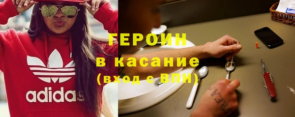 mix Красноперекопск