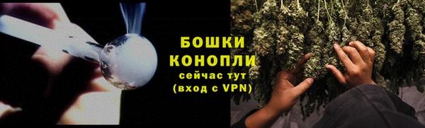 mix Красноперекопск