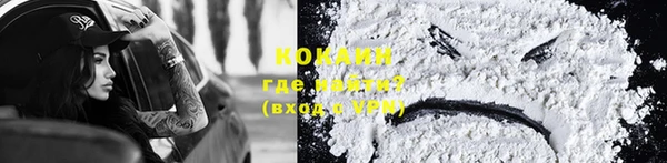 mix Красноперекопск