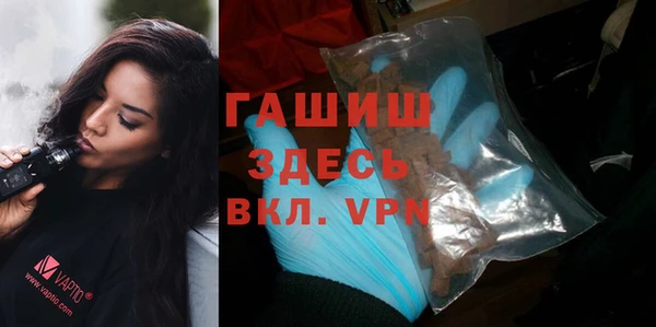 дмт Краснотурьинск