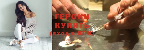 mix Красноперекопск