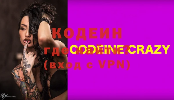дмт Краснотурьинск