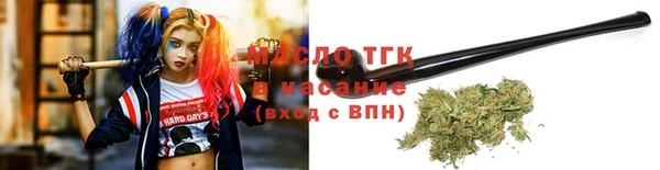 mix Красноперекопск