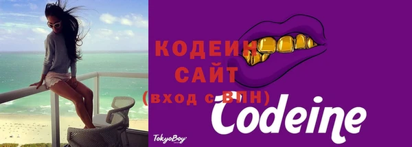 дмт Краснотурьинск
