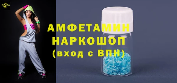 mix Красноперекопск