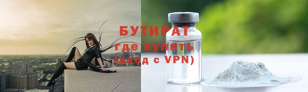дмт Краснотурьинск