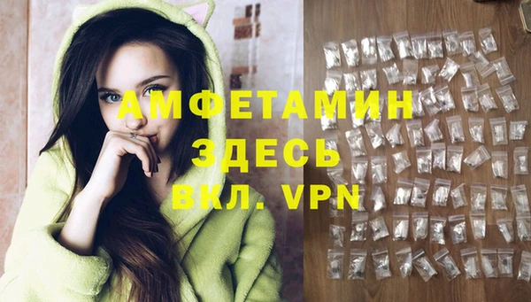 mix Красноперекопск