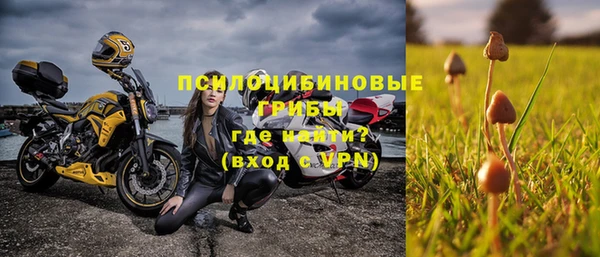 mix Красноперекопск