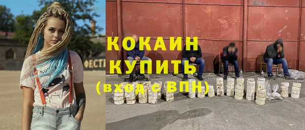 дмт Краснотурьинск