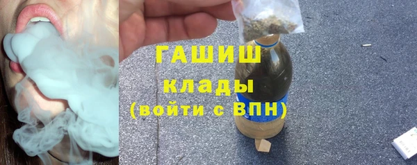 дмт Краснотурьинск