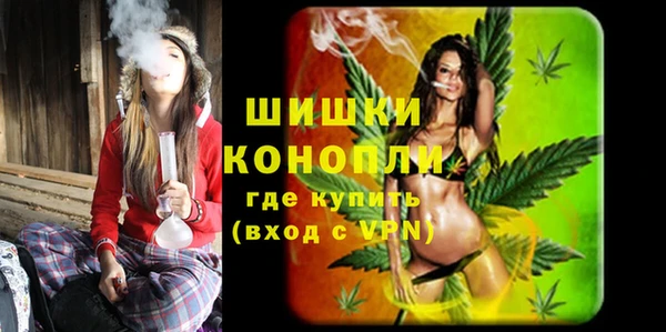 гашишное масло Куйбышев