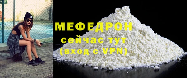 гашишное масло Куйбышев
