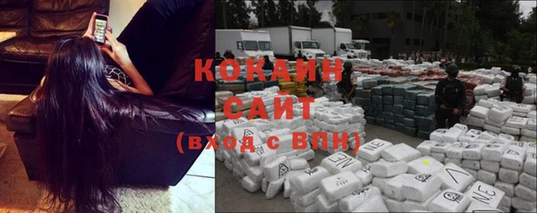 дмт Краснотурьинск