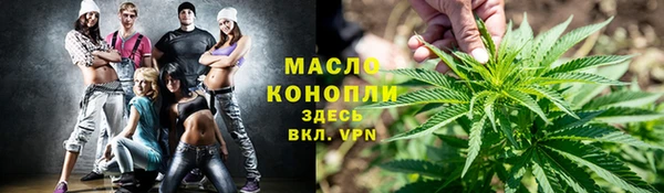 mix Красноперекопск