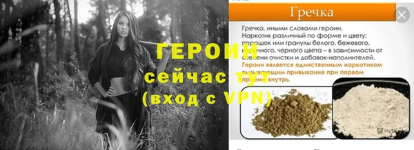 дмт Краснотурьинск