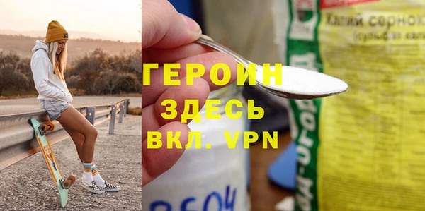 дмт Краснотурьинск