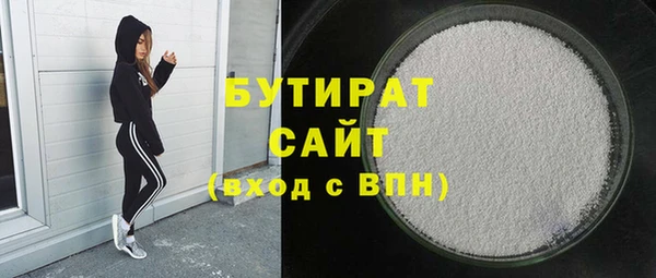 mix Красноперекопск