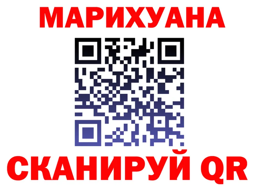 Cannafood марихуана как зайти площадка блэк спрут Бугульма